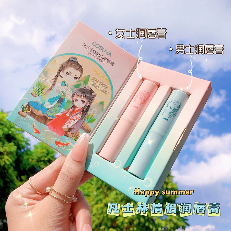 舒缓润唇膏秋冬防干裂淡化唇纹唇蜜保湿滋润修护补水平价口红唇膜