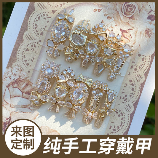 Hand-Made Nail Factory Straight Hair Vintage Court Style Luxury Ancient Greek Myth Flash Diamond Detachable Manicure