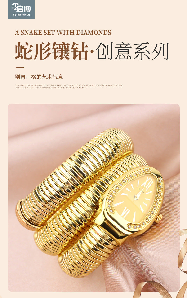 Fashion women's watchBifanxi Cross-Border Snake Watch Women's Fashion Bangle Watch Creative Quartz Watch Personality Bangle Watch Wholesale