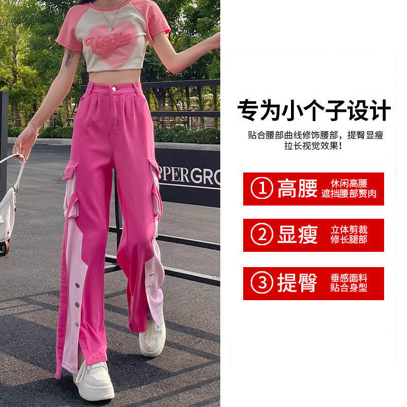 Free shipping   Girl Dopamine Wear Tooling Jeans Women's Small Color Matching Straight Skinny Loose Wide Leg Pants Tide pants