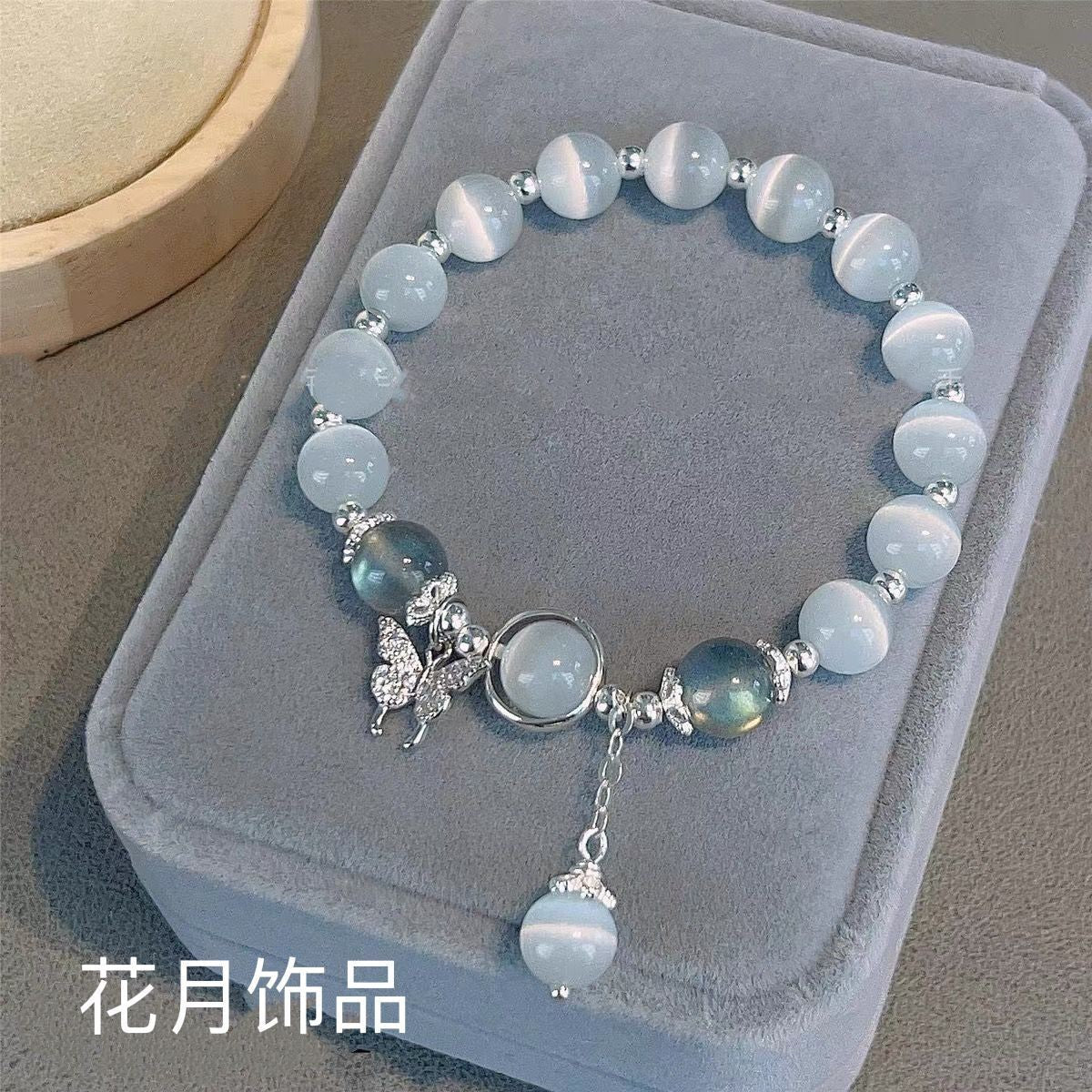 手饰手链新款设计天然水晶弹力韩国气质草莓晶佛系少女手串手饰