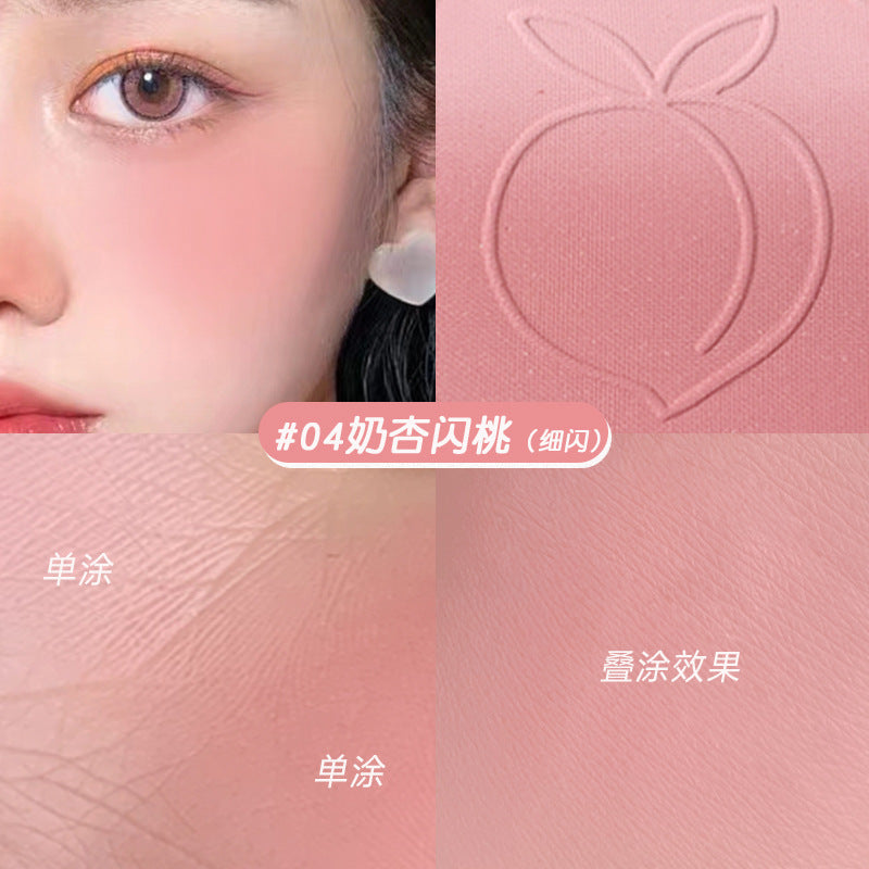 kobeleen甜蜜氛围渐变腮红胭脂显白自然少女修容盘细腻不飞粉细闪腮紫