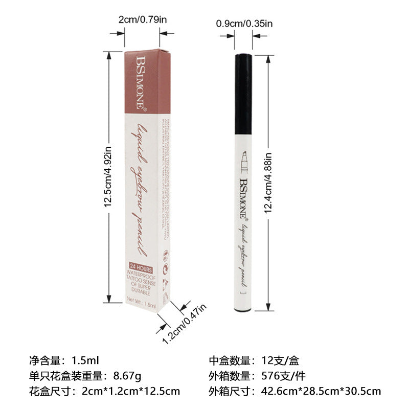 BSIMONE's best-selling makeup holding four pronged eyebrow pencil is waterproof, sweat resistant, and naturally won't take off makeup. It is a water-based eyebrow pencil