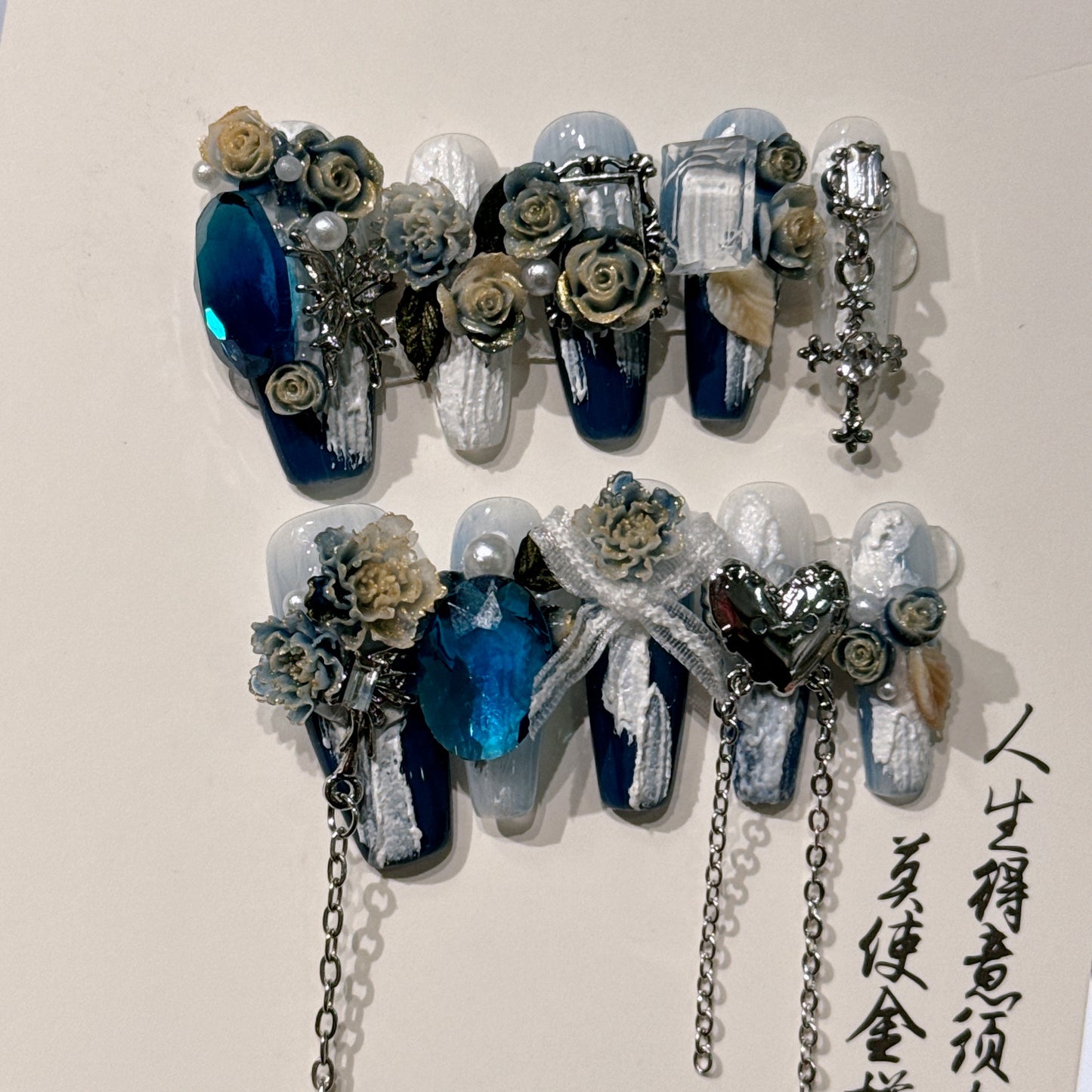 Hand-Worn Armor Light Luxury Gradient Blue Rose Enchantress Stars Sea Nail Stickers