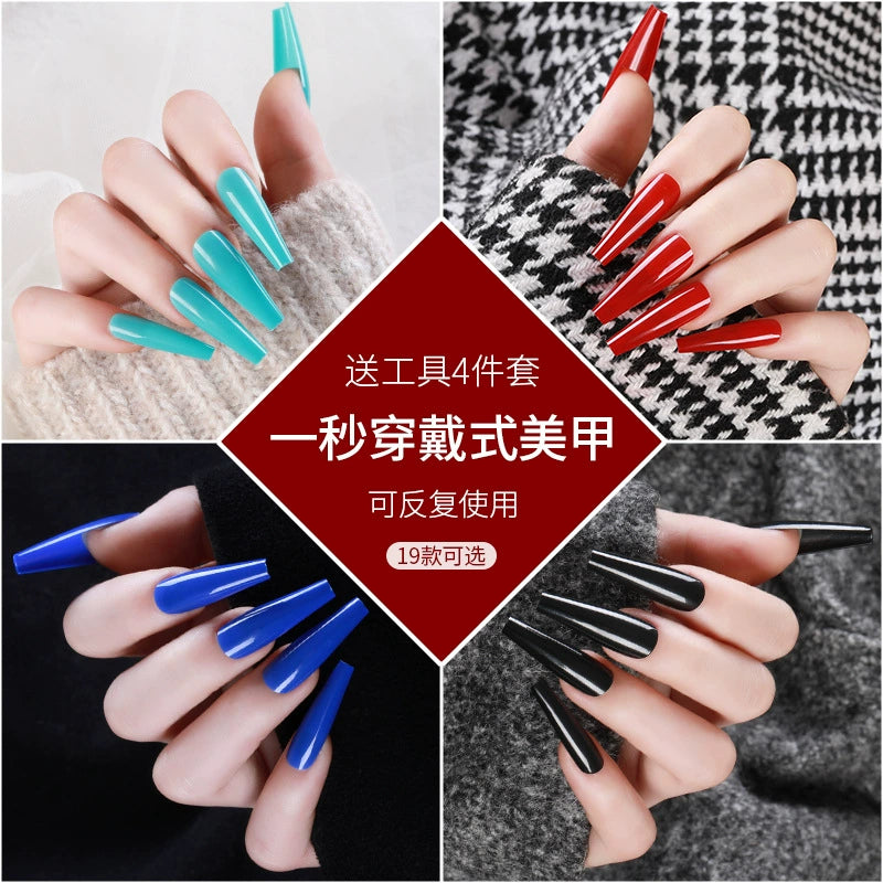 (Hand made nail) Nail patches for wearing ins long ballet nails, European and American nail patches, detachable 24 pieces for wearing finished nail patches