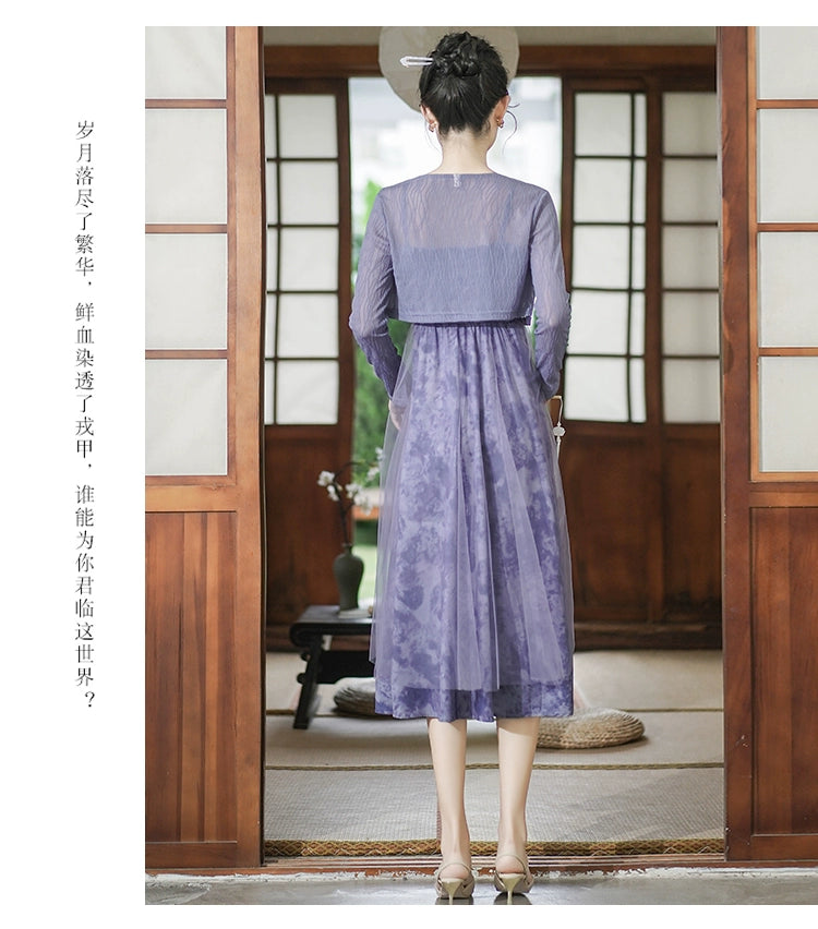 Fashion women's wear New Chinese Style Purple Strap Dress Suit Women's Spring 2024 New Small Fairy Lady Super Fairy Floral Skirt