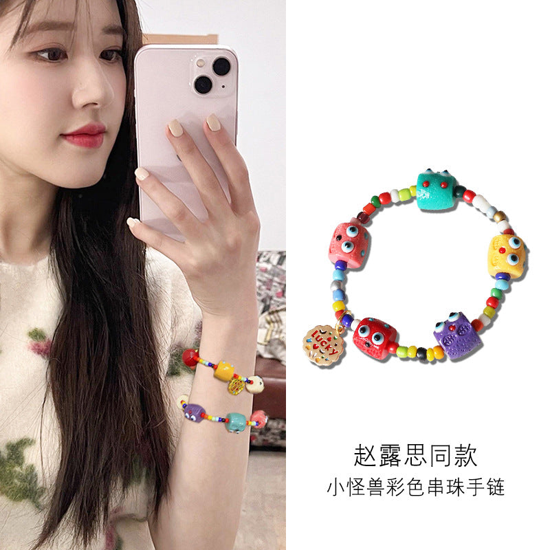 赵露思同款卡通小怪兽弹力手链时尚百搭手串可爱萌趣闺蜜手饰批发