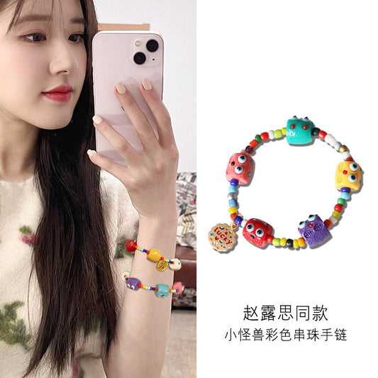 赵露思同款卡通小怪兽弹力手链时尚百搭手串可爱萌趣闺蜜手饰批发