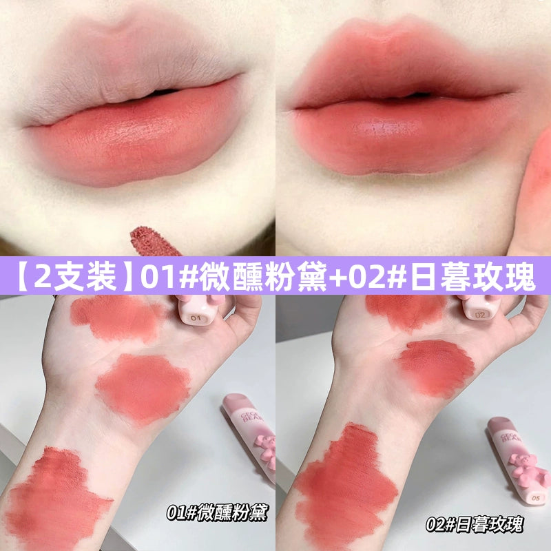 立体小熊口红唇釉丝绒哑光雾面口红防水不脱色柔雾唇釉