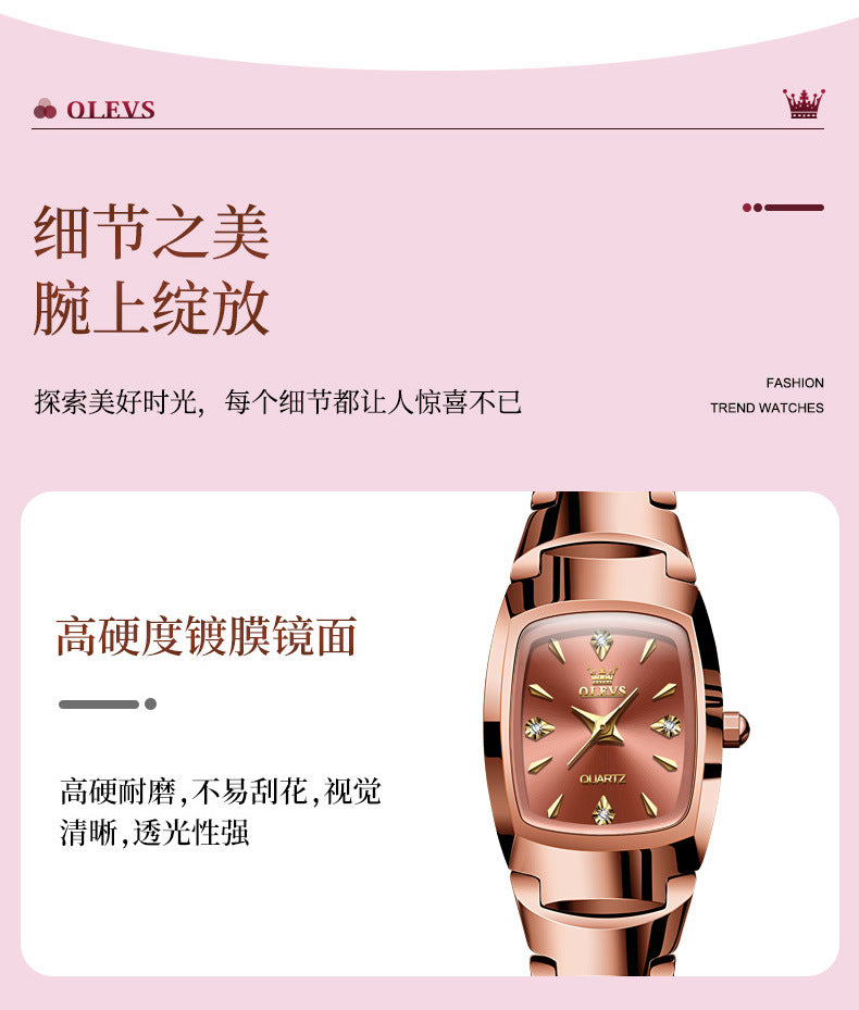 Women's fashion watch Oulishi brand new tungsten steel quartz watch women's watch fashion women's watch women's watch