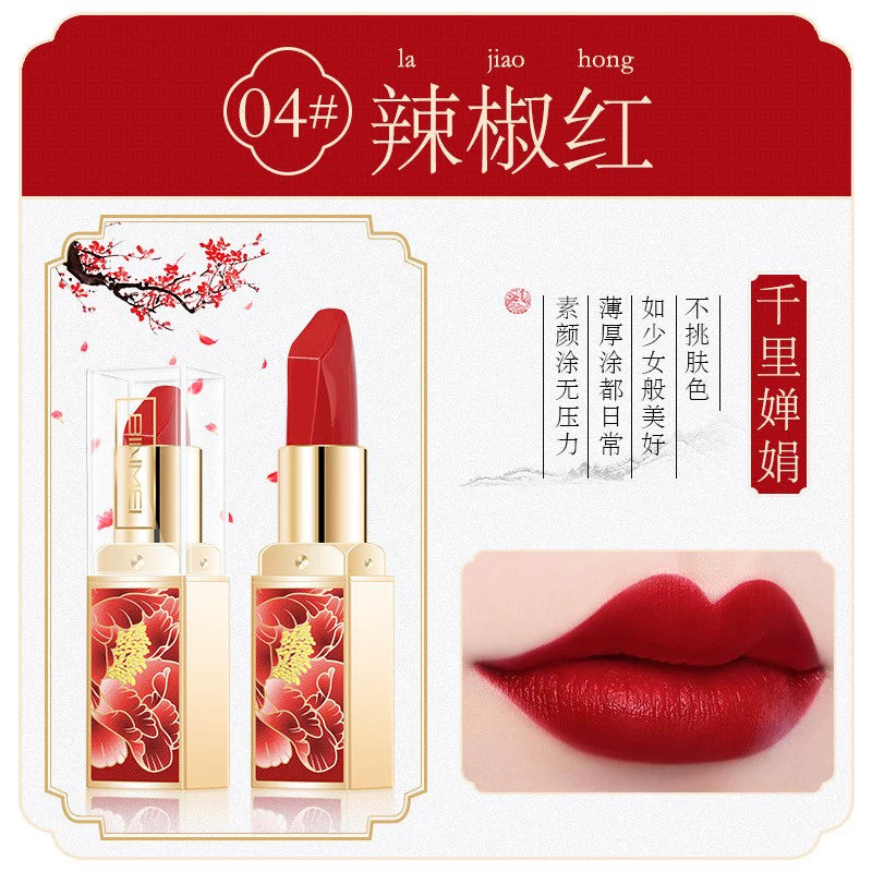 适合中老年人的口红自然中国风持久保湿防水持久不易脱色滋润复古