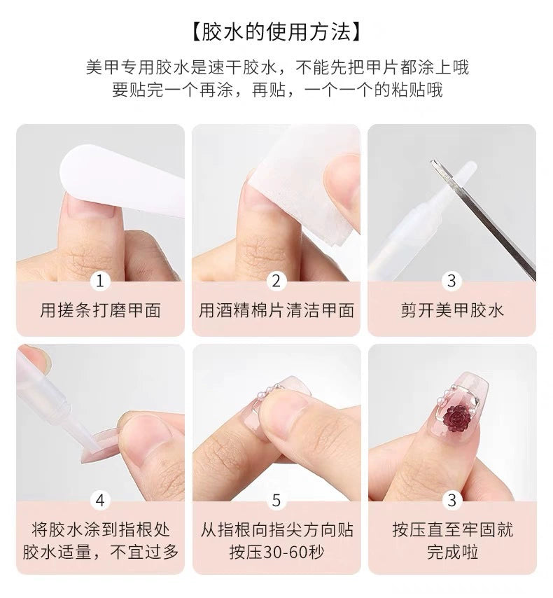 (Hand made nail) Handmade wearable armor dragon element heavy industry finished product, hand drawn three-dimensional nail patches, detachable and luxurious temperament