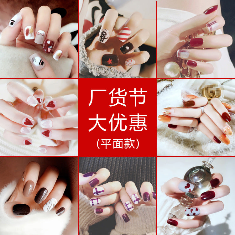 Fashion  nail Internet Celebrity Fake Nail Patch Wear Armor Finished Product Nail Tip Nail Stickers Disassembly Nail Patch Female Removable Nail Stickers