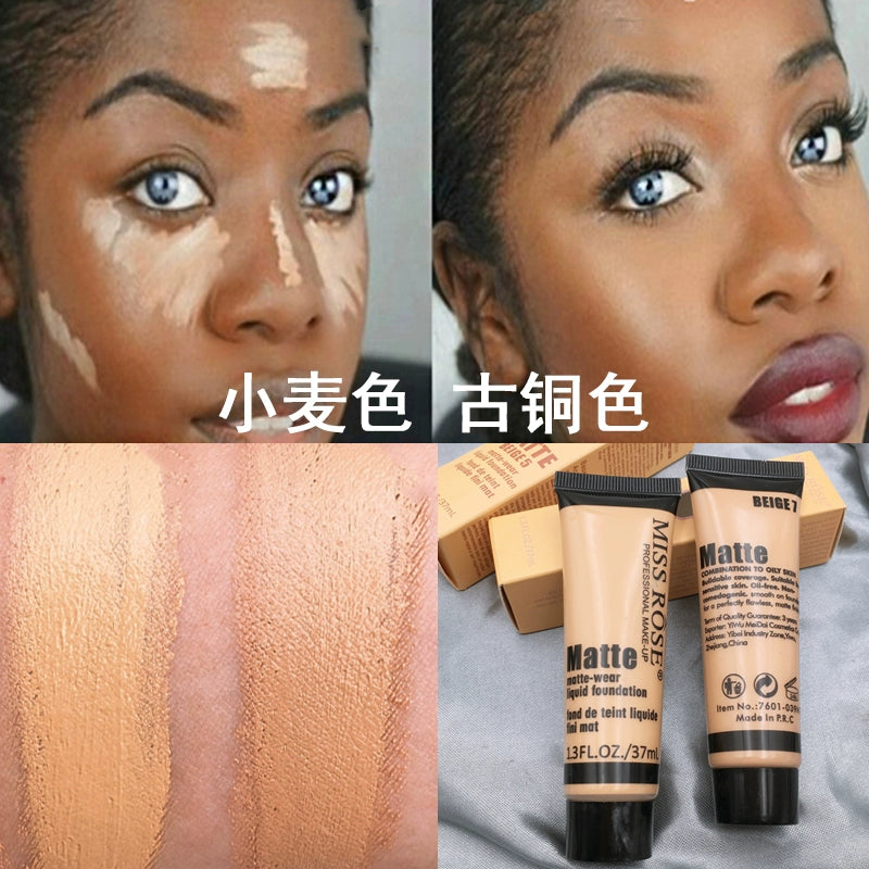 美黑粉底液调色液欧美妆深色黄黑皮免晒黑人古铜色黄皮小麦色bb霜
