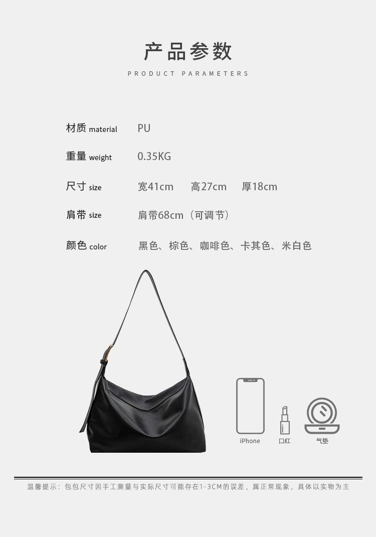 Free Fast shipping !! Street Fashion Cool girl Large Capacity Premium Niche Tote Bag  Versatile Dopamine Bag