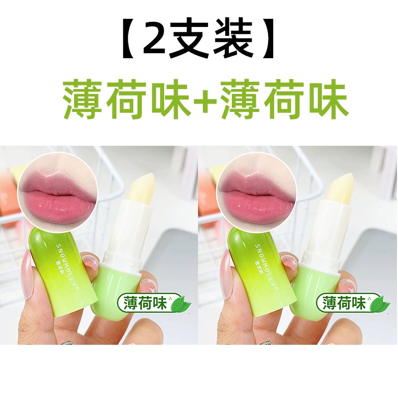 舒缓润唇膏秋冬防干裂淡化唇纹唇蜜保湿滋润修护补水平价口红唇膜