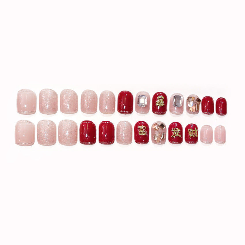 Fashion  nail New New Year Fresh Manicure Wear Nail Festive New Year Fortune Nail Patch Rhinestone Short Manicure A55