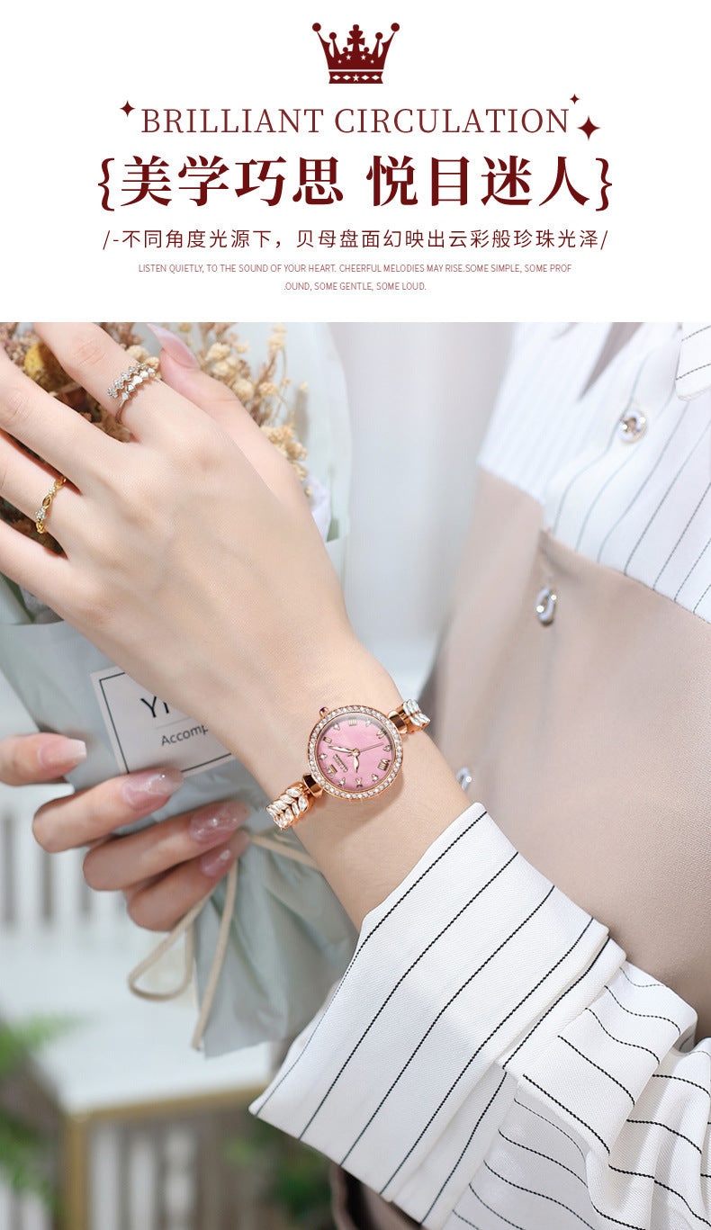 Women's fashion watch  Ocean dream Light luxury bracelet quartz watch niche senior women's watch