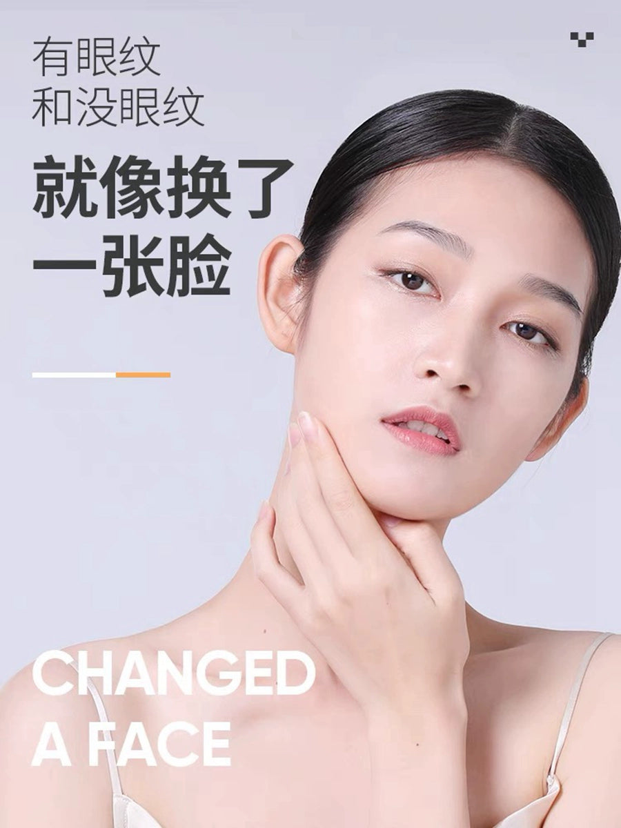 【抖音同款】沪美黄金莹润眼膜贴淡化细纹黑眼圈紧致眼袋官方正品