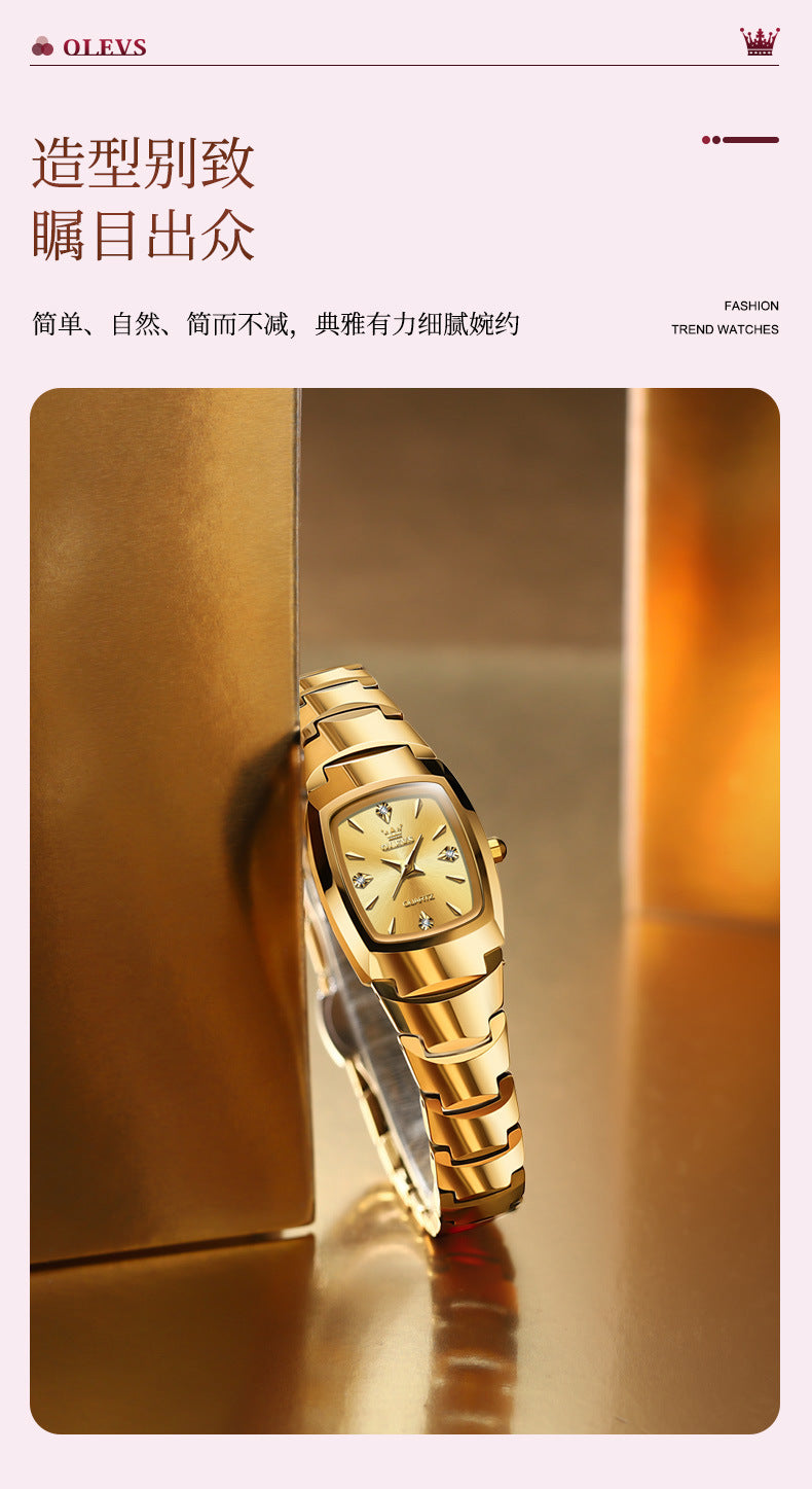 Women's fashion watch Oulishi brand new tungsten steel quartz watch women's watch fashion women's watch women's watch