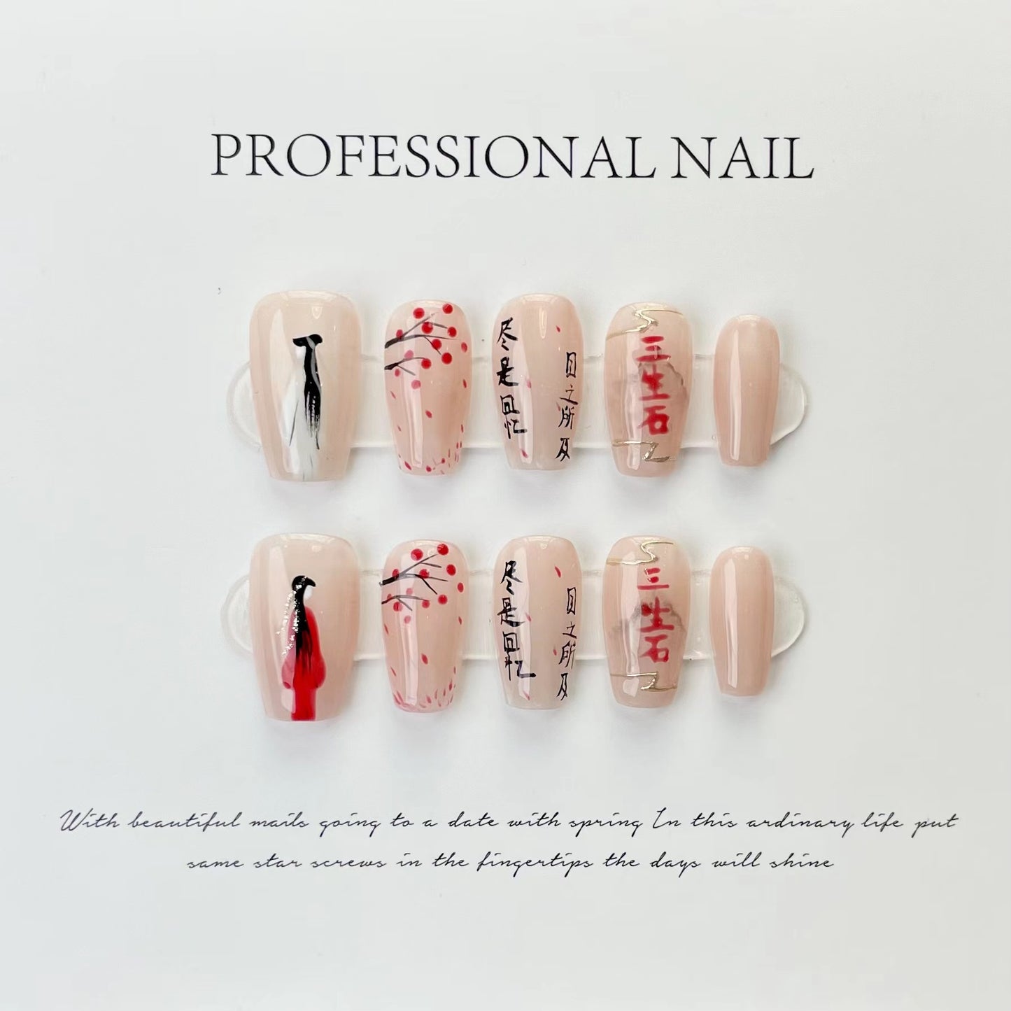 (Hand-Made Nail) Dark Green Gatling Hand-Worn Nail New Dark Dark Green Cat's Eye Zircon Retro High-Grade Finished Product Nail Stickers