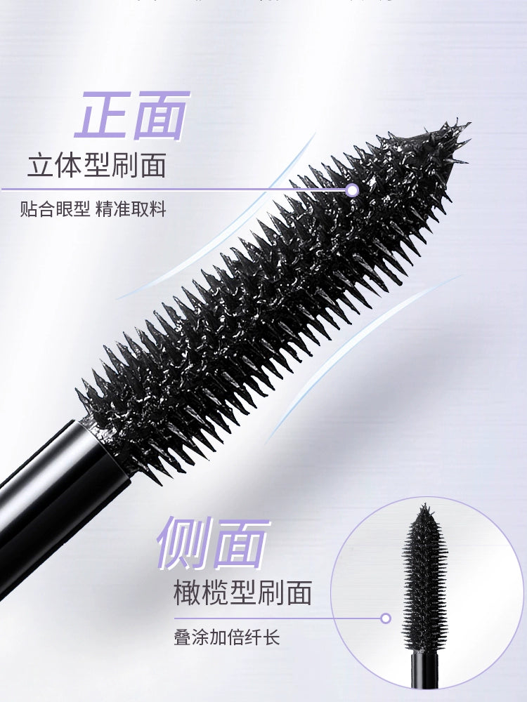 靓妮诗小银管睫毛膏防水纤长卷翘自然定型持久打底细刷头不晕染女