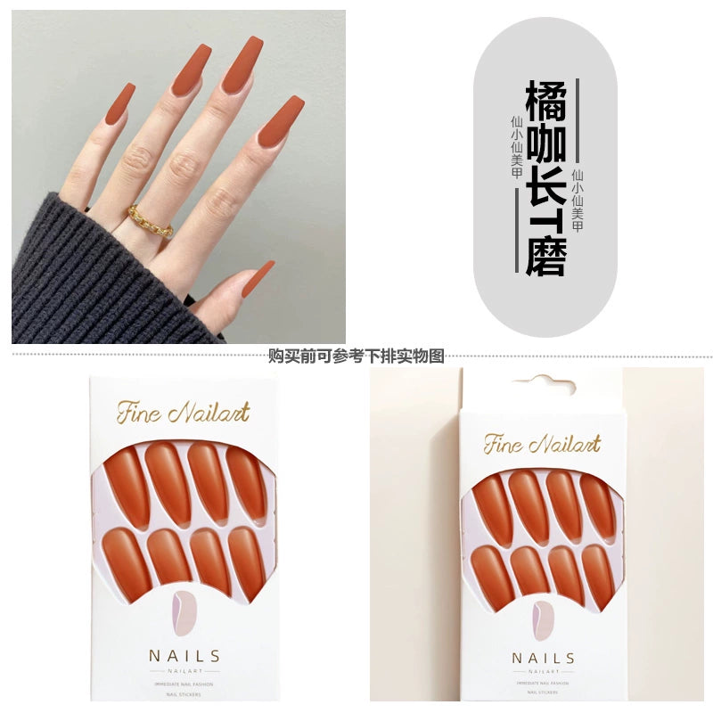 (Hand made nail) Long ladder frosted series wearing armor European and American style cosplay show dance nail stickers finished matte fake nail patches