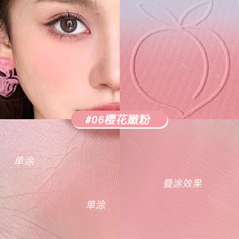 kobeleen甜蜜氛围渐变腮红胭脂显白自然少女修容盘细腻不飞粉细闪腮紫