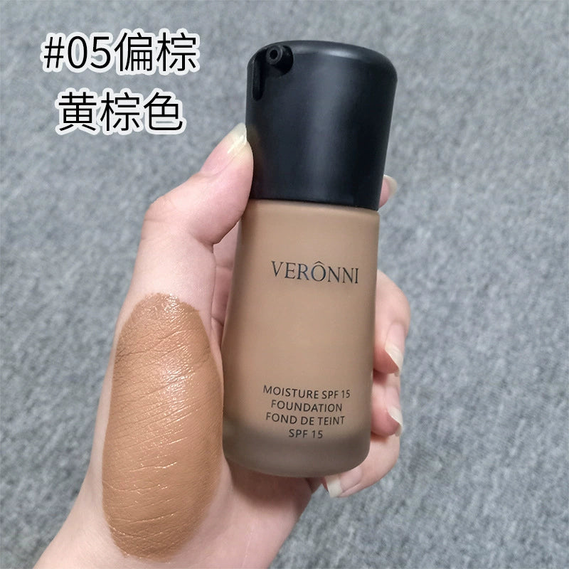 美黑小麦色粉底液古铜色调色膏免晒欧美妆深肤色男女遮瑕持久底妆