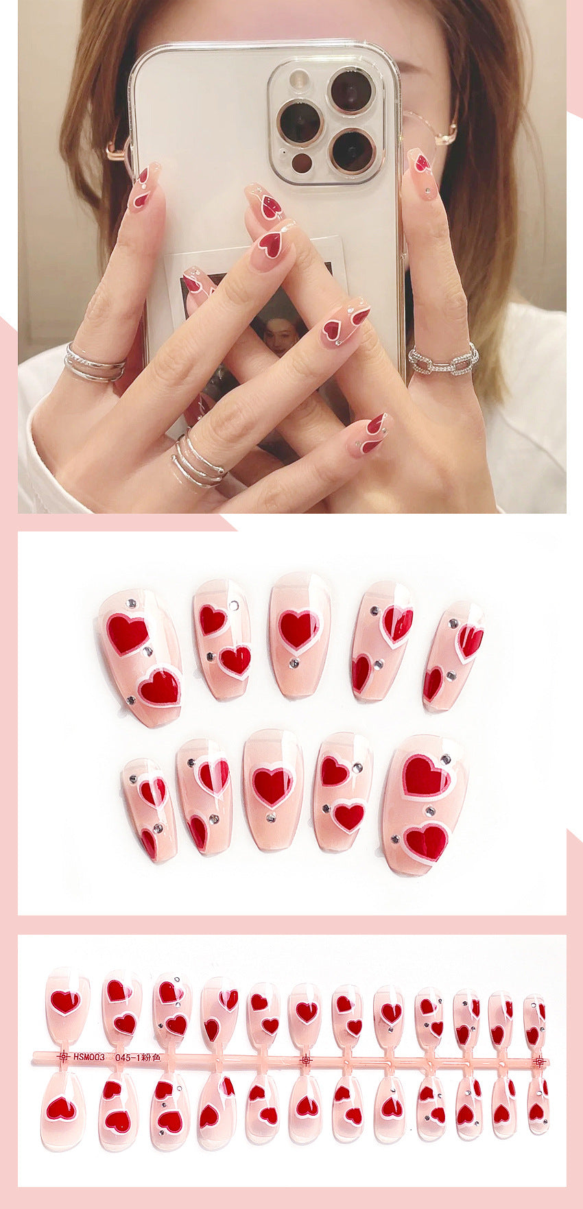 Fashion  nail Finished Nail Beauty Fake Nails Glue Long Nail Tip Wear Nail Finished Product Online Sensation Heart Wear Nail Patch X6