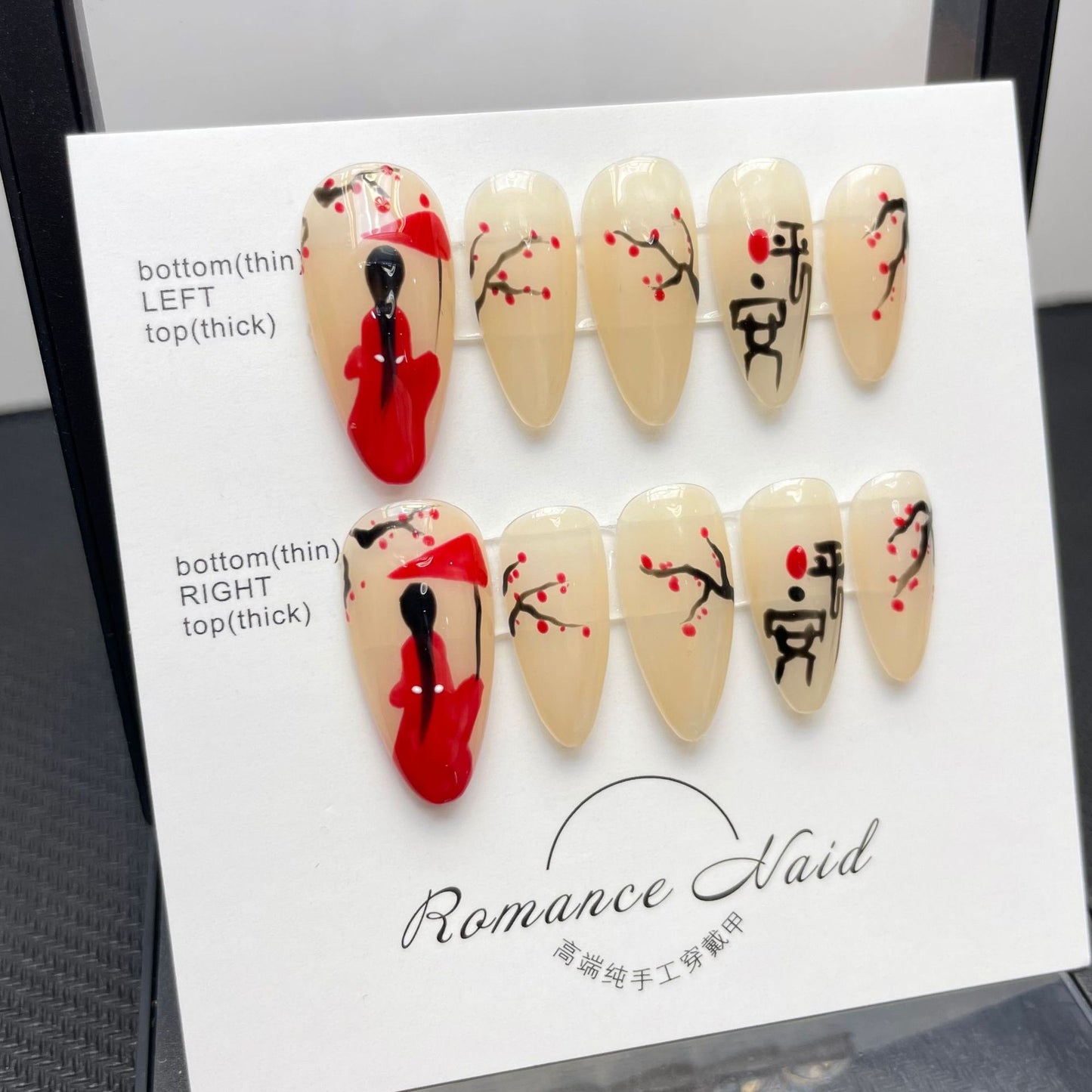 (reusable nail)初秋纯手工高级款钻球碎钻爆闪网红穿戴甲蝴蝶宝盒高品轻奢美甲