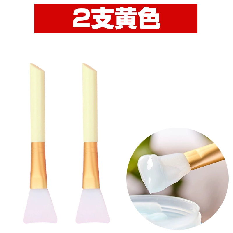 面膜刷硅胶刷头柔软涂面膜刷子易清洗涂抹式泥膜专用刷彩妆化妆刷