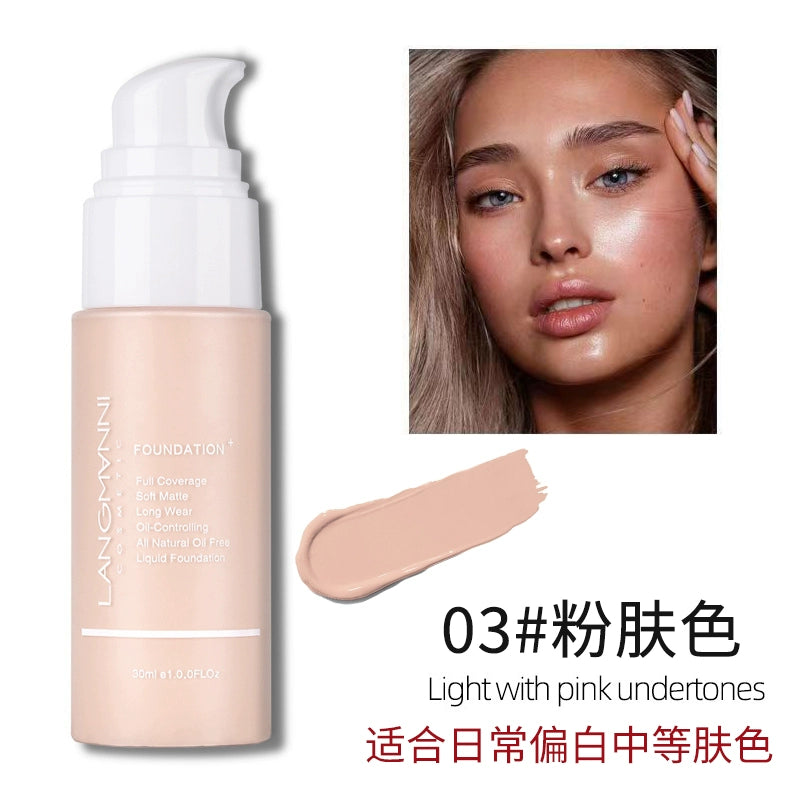 浪曼妮粉底液黄黑皮黄皮遮瑕持妆粉底液膏欧美妆调和液女拉丁舞妆