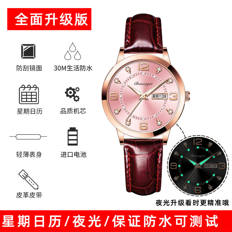 Fashion women's watchBrand Popular High-End Waterproof Luminous Women's Watch Women's Quartz Watch Niche High Sense Student Watch Women's Watch
