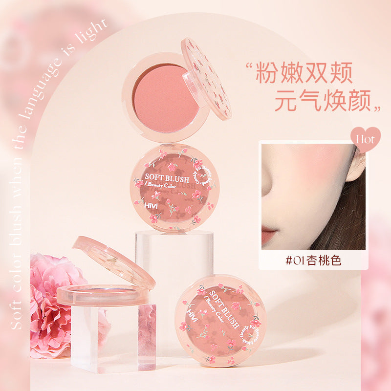 Flower Language Makeup Set Box Velvet lipstick Glaze 8pcs