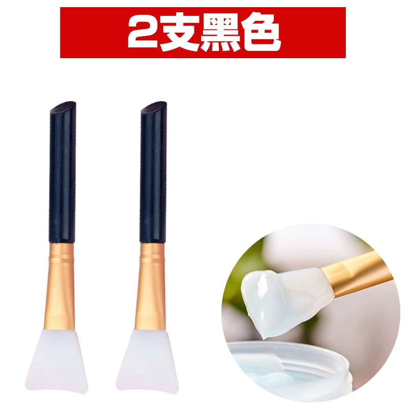 面膜刷硅胶刷头柔软涂面膜刷子易清洗涂抹式泥膜专用刷彩妆化妆刷