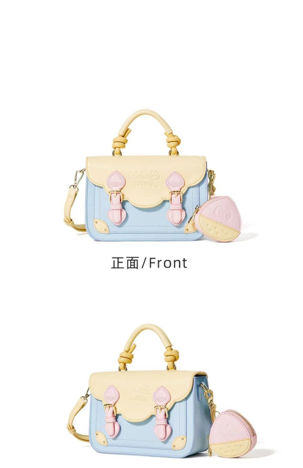 Dopamine Bag Free shipping Tattoo Cambridge bag shoulder messenger bag women's 2023 autumn new niche design jk uniform bag dopamine messenger bag