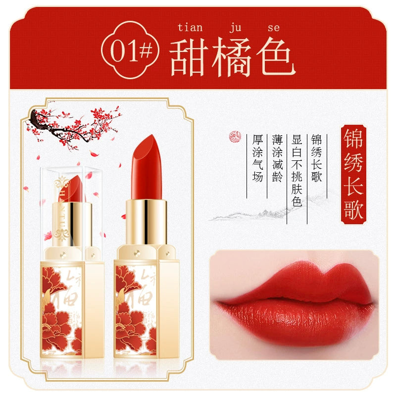 适合中老年人的口红自然中国风持久保湿防水持久不易脱色滋润复古