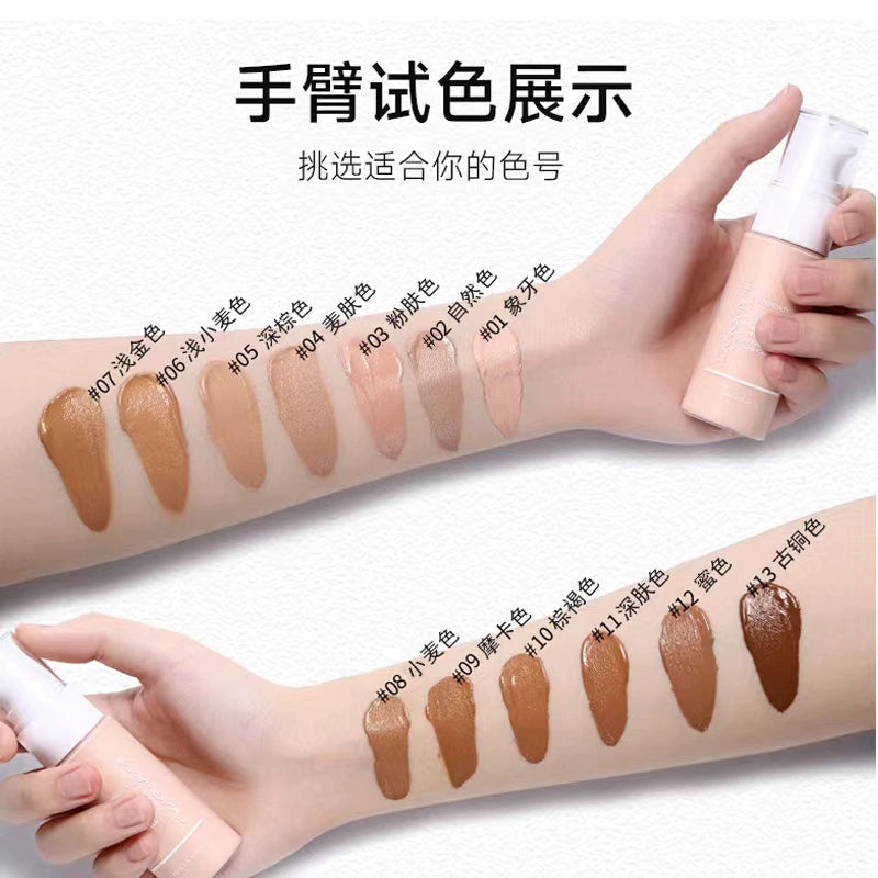 浪曼妮粉底液黄黑皮黄皮遮瑕持妆粉底液膏欧美妆调和液女拉丁舞妆