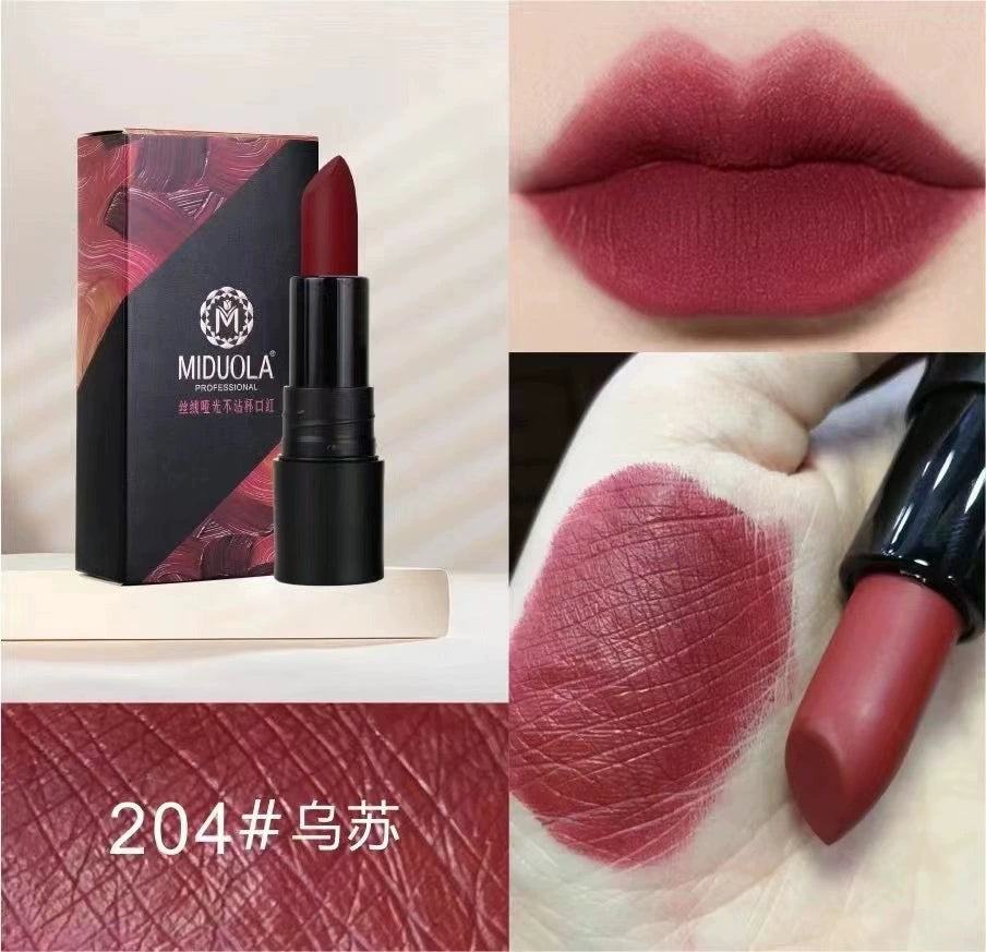 网红不掉色丝绒哑光雾面防水不脱妆沾杯持久保湿口红唇膏显白