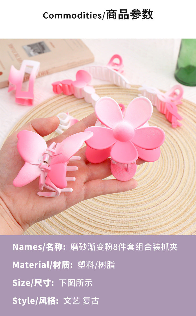 Gradually Varied Pink 8-Piece Set Barrettes Women's Classic Style Shark Clip Accessories Large Hair Volume