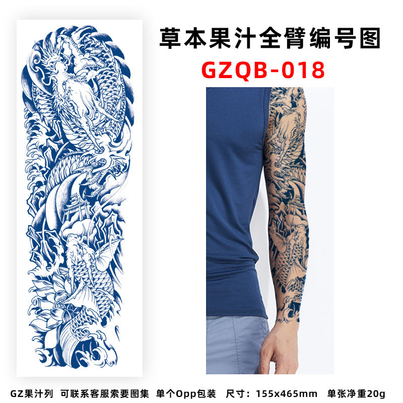 Free shipping Tattoo Factory in Stock Wholesale Herbal Juice Full Arm Tattoo Sticker Waterproof Sweat-Proof Imitation Tattoo Semi Permanent Tattoo Sticker