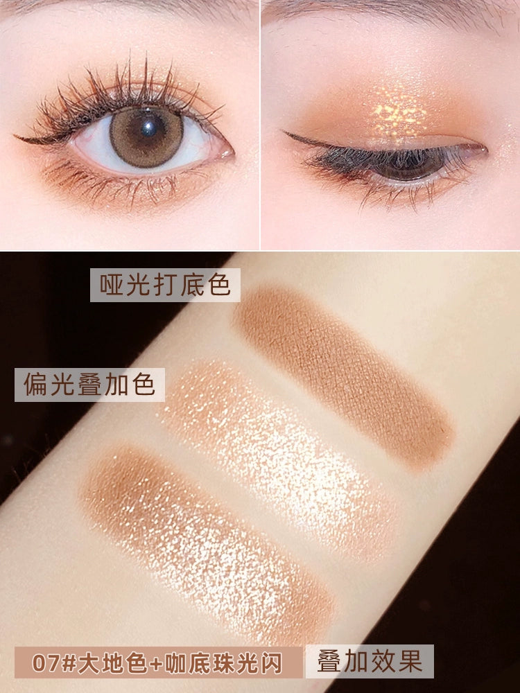 MINSHZEE茗希芝双色眼影盘ins超火闪粉亮片小盘便携2021年新款