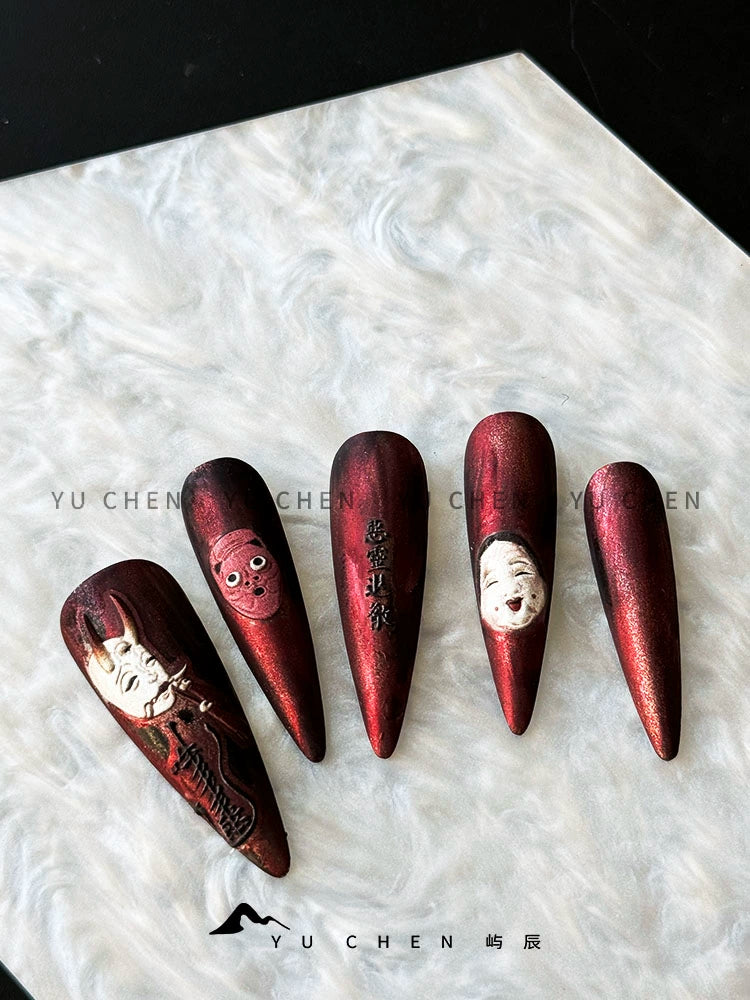 (Hand made nail) Yu Chen Original | Divine Ghost Chaos Power Dark Nail Wearing Collection Waste Soil Wind Red Matte Handmade Original Design
