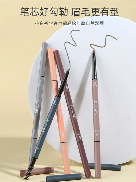 双头极细防水眉笔根根分明女持久防水防汗不脱色女初学者非常自然