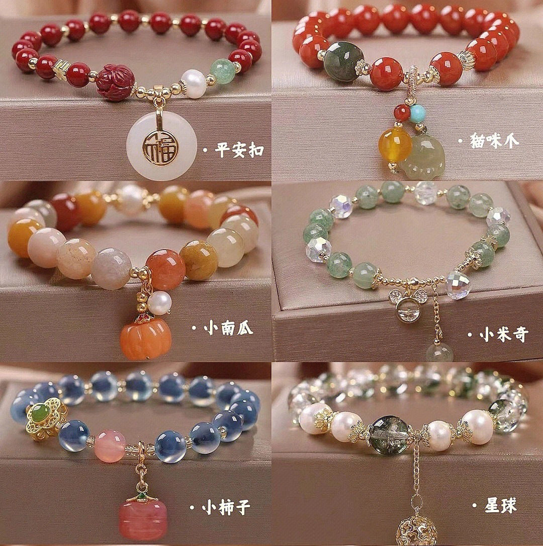 珠宝首饰新中式时尚手工串珠水晶手链闺蜜情侣气质手串小众高级感手饰批发
