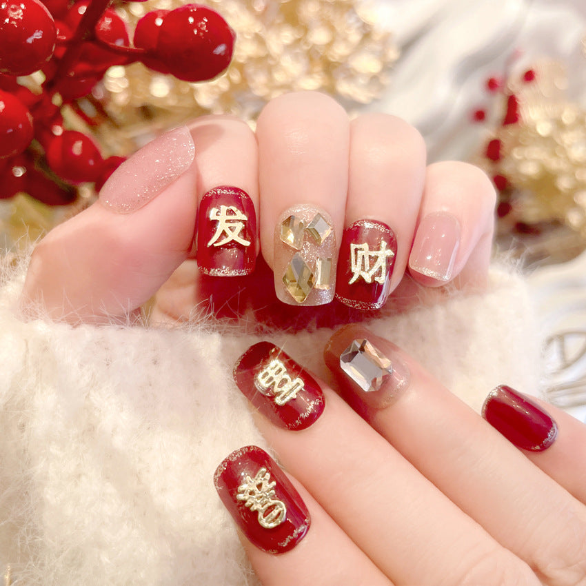 Fashion  nail New New Year Fresh Manicure Wear Nail Festive New Year Fortune Nail Patch Rhinestone Short Manicure A55