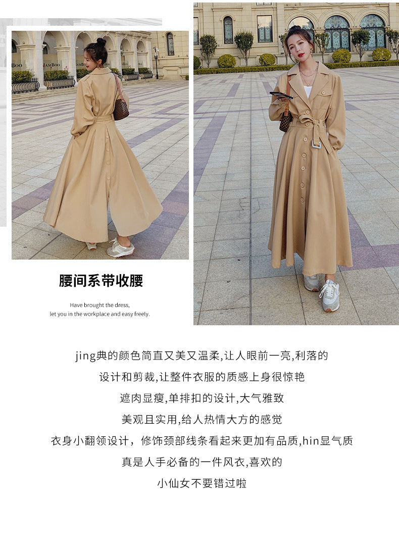 Fashion women's wear Real Shot Large Skirt Windbreaker Dress Women's Mid-Length 2024 Autumn and Winter Clothing New Waist Trimming Fashion Fashion Coat