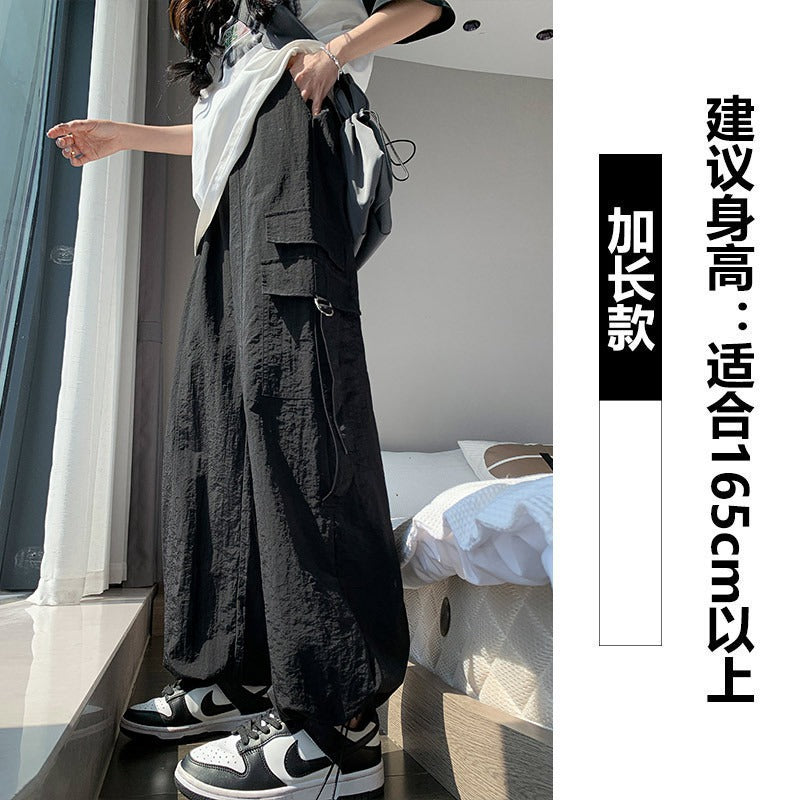 Free shipping High Waist Skinny Casual Nylon Dopamine Wide Leg Pants Parachute pants