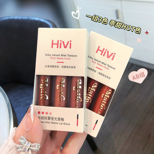 HiVi丝滑绒雾哑光3支装口红唇釉套装显白显色秋冬学生平价不沾杯唇釉